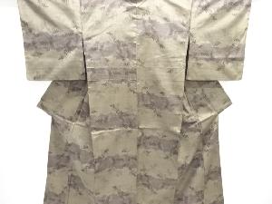 雲に草の実模様織り出し西陣お召着物